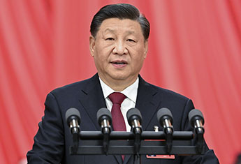 中国共产党第二十次全国代表大会上的报告